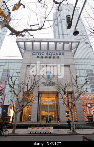 CITIC Square Shopping Mall in West Nanjing Road - berühmte Einkaufsstraße, Shanghai Stockfoto