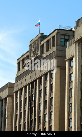 Die Staatsduma der Russischen Föderation Stockfoto