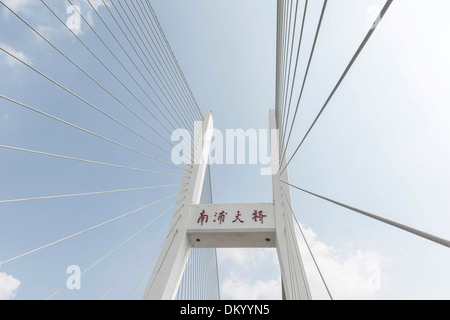 Nanpu-Brücke, Nanshi, Shanghai, China Stockfoto