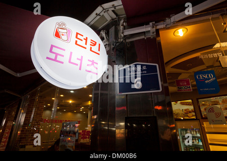 Dunkin Donuts Zeichen - Seoul, Südkorea Stockfoto