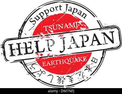 Hilfe-Japan-Stempel Stock Vektor