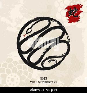 Chinesisches neues Jahr der Schlange Stock Vektor