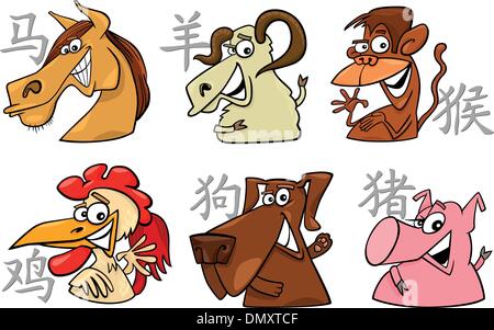 sechs chinesische Tierkreiszeichen Stock Vektor
