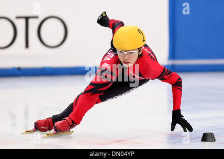 Osaka Pool Ice Skating Rink, Osaka, Japan. 15. Dezember 2013. Ayuko Ito, 15. Dezember 2013 - Short Track: Shorttrack Japan National Teamauswahl Spiel für Sotschi Olympische Spiele Frauen 500 m vorläufige Vorläufe in Osaka Pool Ice Skating Rink, Osaka Japan. (Foto AFLO SPORT) Stockfoto