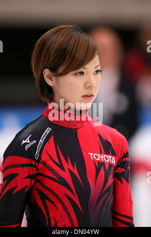 Osaka Pool Ice Skating Rink, Osaka, Japan. 15. Dezember 2013. Ayuko Ito, 15. Dezember 2013 - Short Track: Shorttrack Japan National Teamauswahl Spiel für Sotschi Olympische Spiele Frauen 500 m vorläufige Vorläufe in Osaka Pool Ice Skating Rink, Osaka Japan. (Foto AFLO SPORT) Stockfoto