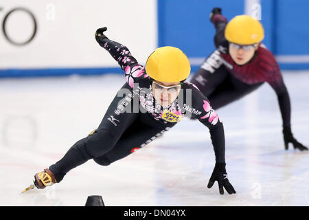 Osaka Pool Ice Skating Rink, Osaka, Japan. 15. Dezember 2013. Biba Sakurai, 15. Dezember 2013 - Short Track: Shorttrack Japan National Teamauswahl Spiel für Sotschi Olympische Spiele Frauen 500 m vorläufige Vorläufe in Osaka Pool Ice Skating Rink, Osaka Japan. (Foto AFLO SPORT) Stockfoto