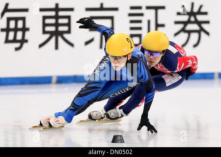 Osaka Pool Ice Skating Rink, Osaka, Japan. 15. Dezember 2013. Sayuri Shimizu, 15. Dezember 2013 - Short Track: Shorttrack Japan National Teamauswahl Spiel für Sotschi Olympische Spiele Frauen 500 m vorläufige Vorläufe in Osaka Pool Ice Skating Rink, Osaka Japan. (Foto AFLO SPORT) Stockfoto