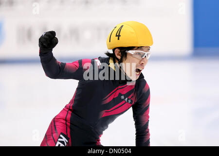 Osaka Pool Ice Skating Rink, Osaka, Japan. 15. Dezember 2013. Daisuke Uemura, 15. Dezember 2013 - Short Track: Kurz gesagt Titelwahl Japan National Team für die Olympischen Spiele in Sotschi, Männer 500 m Finale in Osaka Pool Ice Skating Rink, Osaka Japan. (Foto AFLO SPORT) Stockfoto