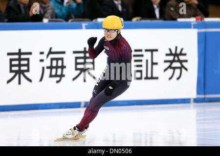 Osaka Pool Ice Skating Rink, Osaka, Japan. 15. Dezember 2013. Moemi Kikuchi, 15. Dezember 2013 - Short Track: Shorttrack Japan National Teamauswahl Spiel für Sotschi Olympische Spiele Frauen 1000 m Finale B in Osaka Pool Ice Skating Rink, Osaka Japan. (Foto AFLO SPORT) Stockfoto