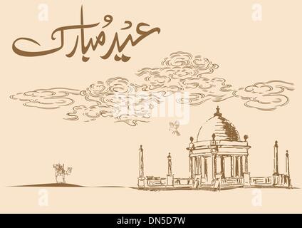 Eid Greetings Stock Vektor