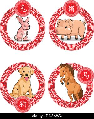 Chinesisches Sternzeichen Tier - Hund, Pferd, Kaninchen & Schwein Stock Vektor