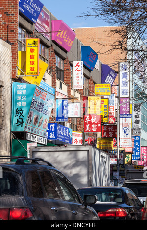 Flushing, Queens, New York, ist jetzt der zweitgrößte Chinatown in den USA, hinter SF Stockfoto