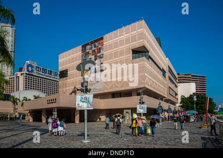 Hong Kong Museum of Art Stockfoto