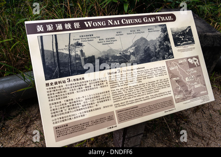 Wong Nai Chung Gap Trail Hinweisschild, Hong Kong Stockfoto