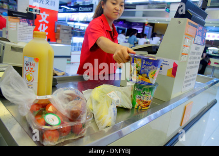 Peking China, Chinesisch, Oriental, Guang an Men Nei Da Jie, Guanganmen Außenstraße, Regenbogen-Zentrum, Zentrum, Shopping Shopper Shopper Shop Geschäfte Markt kaufen Stockfoto