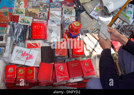 Peking China, Chinesisch, Chaoyang District, Panjiayuan Wochenende Schmutz Flohmarkt, Shopping Shopper Shopper Shop Geschäfte Märkte Markt Kauf Verkauf, re Stockfoto