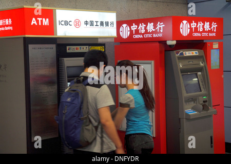 Peking China, Asien, Chinesisch, Oriental, Caishikou U-Bahn-Station, Linie 4, öffentliche Verkehrsmittel, chinesische Schriftzeichen hànzì Pinyin, Asiaten, Erwachsene Erwachsene ma Stockfoto