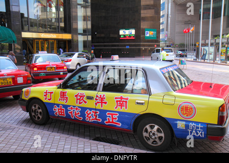 Hongkong China, HK, Asien, Chinesisch, Orientalisch, Insel, Wan Chai, Central Plaza, Auffahrt, Vorderseite, Eingang, Taxi, kantonesische chinesische Schriftzeichen hànzì Pinyin, HK13 Stockfoto