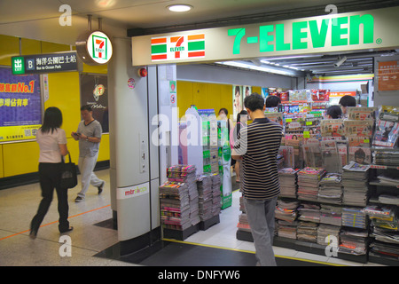 Hong Kong China, HK, Asien, Chinesisch, Orientalisch, Insel, MTR, Admiralty U-Bahn-Station, Verkäufer Stände Stand Stand Markt Markt Markt, Käufer Kauf Verkauf Stockfoto