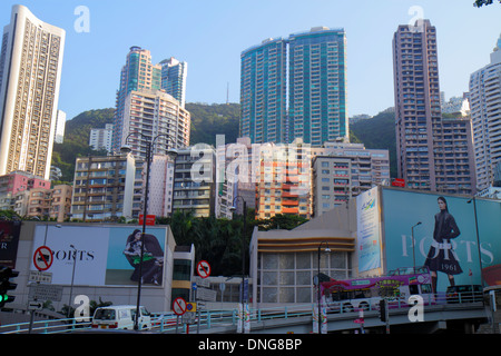 Hong Kong China, HK, Asien, Chinesisch, Orientalisch, Insel, Zentral, Mittelebene, Hochhaus, Wohnanlage, Wohnung, Wohnungen, Wohnung, Gebäude, bui Stockfoto