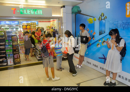 Hongkong China, HK, Asien, Chinesisch, Orientalisch, Neue Territorien, Sha Tin, Sha Tin MTR-U-Bahnstation, Ostbahnlinie, 7-Eleven, 24-Stunden-Geschäft, Vorderseite, Eingang, T Stockfoto