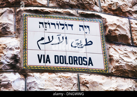 Via Dolorosa Straßenschild in Jerusalem, Israel Stockfoto