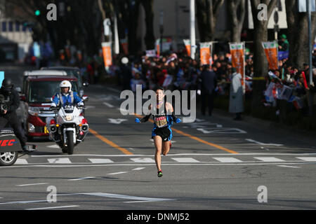 Präfektur Gunma Goverment, Gunma, Japan. 1. Januar 2014. Masato Kikuchi (Konica Minolta), 1. Januar 2014 - Ekiden: Neujahr Ekiden 2014 58. All Japan industrielle Ekiden Rennstart & Ziel bei der Präfektur Gunma Goverment, Gunma, Japan. Bildnachweis: YUTAKA/AFLO SPORT/Alamy Live-Nachrichten Stockfoto