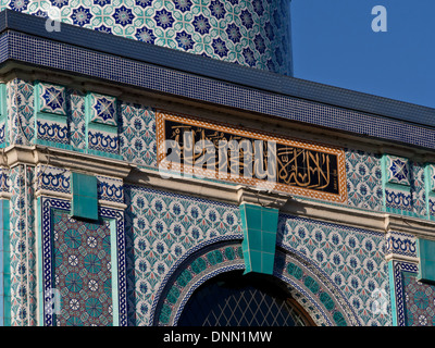 Aspekt der Aziziye Moschee in Stoke Newington, East London, UK Stockfoto