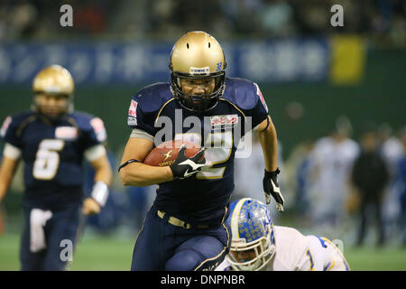 Tokyo Dome, Tokio, Japan. 3. Januar 2014. Takuto Hara (Möwen), 3. Januar 2014 - American Football: American Football Championship "Reisschüssel" zwischen Obic Möwen Japan 34-16 Kansei-Gakuin-Universität Kämpfer im Tokyo Dome, Tokio, Japan. Bildnachweis: YUTAKA/AFLO SPORT/Alamy Live-Nachrichten Stockfoto