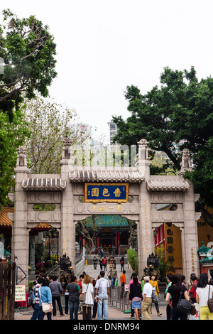 Wong-Tai-Sin-Tempel, Hong Kong, China Stockfoto