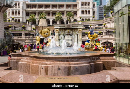 Brunnen im 1881 Heritage, Hong Kong, China Stockfoto