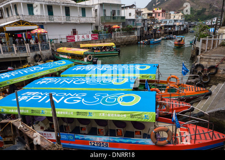 Tai O Fischerdorf, Lantau Island, Hong Kong, China Stockfoto