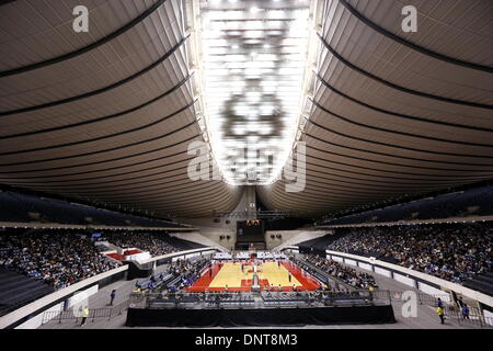 1. Yoyogi-Gymnasium, Tokio, Japan. 4. Januar 2014. Allgemeine Ansicht, 4. Januar 2014 - Basketball: 89. Kaisers Cup, der 80. Kaiserin Cup All Japan General Basketball-Meisterschaft am 1. Yoyogi-Gymnasium, Tokio, Japan. Bildnachweis: AFLO SPORT/Alamy Live-Nachrichten Stockfoto