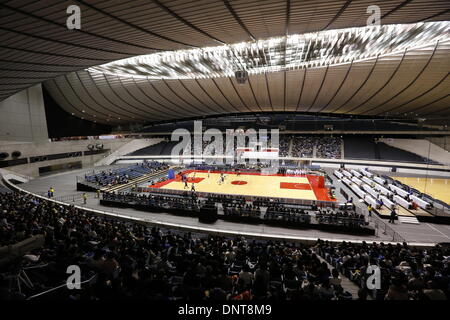 1. Yoyogi-Gymnasium, Tokio, Japan. 4. Januar 2014. Allgemeine Ansicht, 4. Januar 2014 - Basketball: 89. Kaisers Cup, der 80. Kaiserin Cup All Japan General Basketball-Meisterschaft am 1. Yoyogi-Gymnasium, Tokio, Japan. Bildnachweis: AFLO SPORT/Alamy Live-Nachrichten Stockfoto