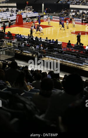 1. Yoyogi-Gymnasium, Tokio, Japan. 4. Januar 2014. Allgemeine Ansicht, 4. Januar 2014 - Basketball: 89. Kaisers Cup, der 80. Kaiserin Cup All Japan General Basketball-Meisterschaft am 1. Yoyogi-Gymnasium, Tokio, Japan. Bildnachweis: AFLO SPORT/Alamy Live-Nachrichten Stockfoto
