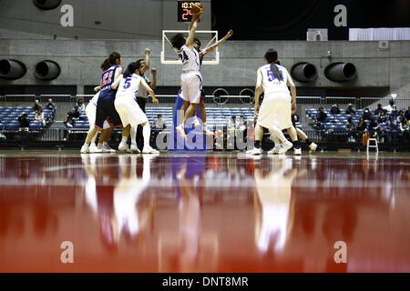 1. Yoyogi-Gymnasium, Tokio, Japan. 4. Januar 2014. Allgemeine Ansicht, 4. Januar 2014 - Basketball: 89. Kaisers Cup, der 80. Kaiserin Cup All Japan General Basketball-Meisterschaft am 1. Yoyogi-Gymnasium, Tokio, Japan. Bildnachweis: AFLO SPORT/Alamy Live-Nachrichten Stockfoto