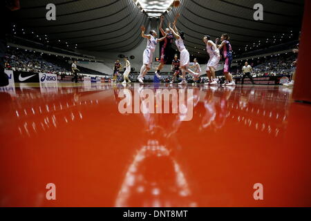 1. Yoyogi-Gymnasium, Tokio, Japan. 4. Januar 2014. Das Ambiente erschossen, 4. Januar 2014 - Basketball: 89. Kaisers Cup, der 80. Kaiserin Cup ganz Japan allgemeine Basketball-Meisterschaft am 1. Yoyogi-Gymnasium, Tokio, Japan. Bildnachweis: AFLO SPORT/Alamy Live-Nachrichten Stockfoto