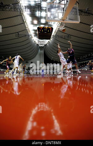 1. Yoyogi-Gymnasium, Tokio, Japan. 4. Januar 2014. Das Ambiente erschossen, 4. Januar 2014 - Basketball: 89. Kaisers Cup, der 80. Kaiserin Cup ganz Japan allgemeine Basketball-Meisterschaft am 1. Yoyogi-Gymnasium, Tokio, Japan. Bildnachweis: AFLO SPORT/Alamy Live-Nachrichten Stockfoto