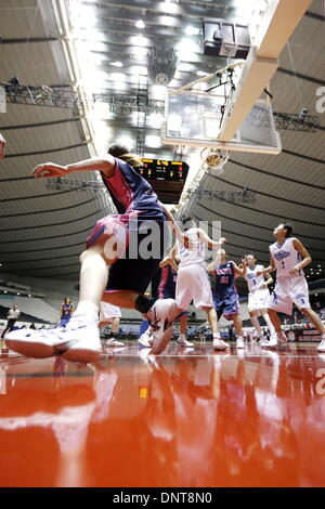 1. Yoyogi-Gymnasium, Tokio, Japan. 4. Januar 2014. Das Ambiente erschossen, 4. Januar 2014 - Basketball: 89. Kaisers Cup, der 80. Kaiserin Cup ganz Japan allgemeine Basketball-Meisterschaft am 1. Yoyogi-Gymnasium, Tokio, Japan. Bildnachweis: AFLO SPORT/Alamy Live-Nachrichten Stockfoto