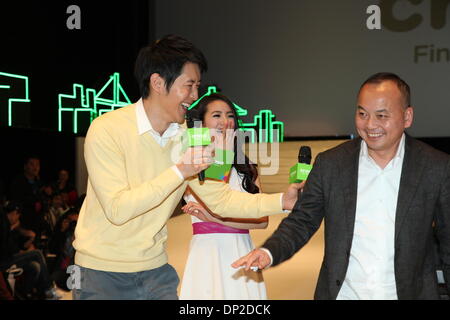 Shanghai, China. 6. Januar 2014. Schauspielerin Ariel Lin betreut gewerbliche Tätigkeit in Shanghai, China am Montag, 6. Januar 2014. © TopPhoto/Alamy Live-Nachrichten Stockfoto