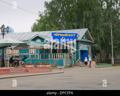 Uglitsch Russland örtlichen Café Restaurant in einem bunten Altbau Stockfoto