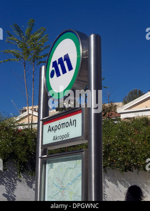 Griechenland-Attika Athen Akropoli u-Bahnstation Stockfoto