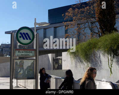 Griechenland-Attika Athen Akropoli u-Bahnstation Stockfoto