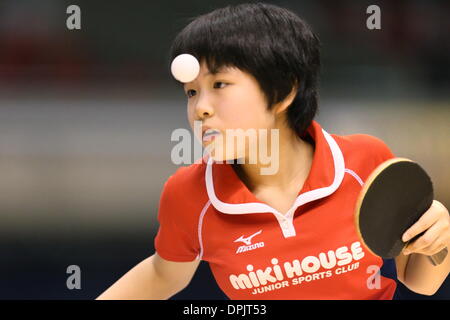 Tokyo Metropolitan Gymnasium, Tokio, Japan. 14. Januar 2014. Yuka Umemura, 14. Januar 2014 - Tischtennis: All Japan Tischtennis Meisterschaften Junior Dameneinzel am Tokyo Metropolitan Gymnasium, Tokio, Japan. Bildnachweis: AFLO SPORT/Alamy Live-Nachrichten Stockfoto