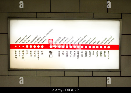 Osaka U-Bahn Station Zeichen, u-Bahnstation Umeda, Osaka, Japan Stockfoto