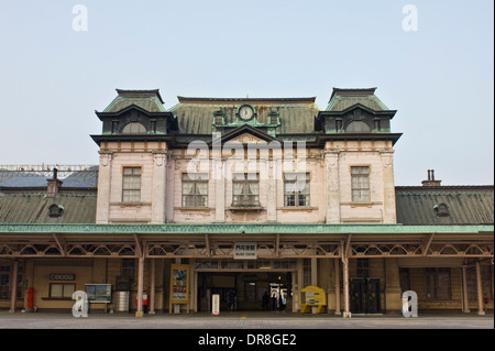 Mojiko Bahnhof, Kitakyushu City Fukuoka Präfektur, Japan Stockfoto