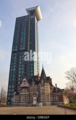 Mojiko Observation Deck, Kitakyushu City, Fukuoka Präfektur, Japan Stockfoto