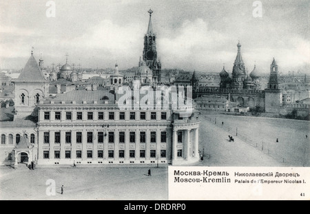 Schlossplatz, Kreml Komplex, Moskau, Russland Stockfoto