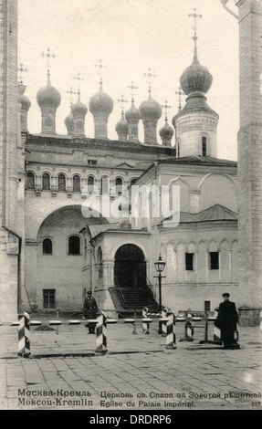 Die Geburtskirche, Kreml Komplex, Moskau, Russland Stockfoto