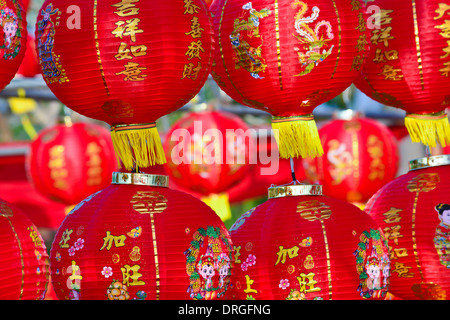 chinesische Laternen für chinese New Year in der Tageszeit Stockfoto